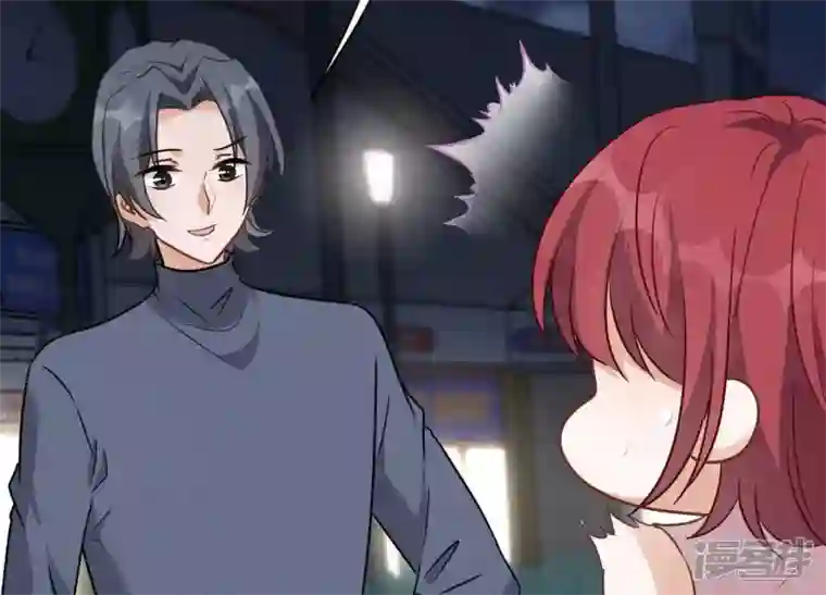 最豪赘婿 龙王殿第137话 羊入狼窝