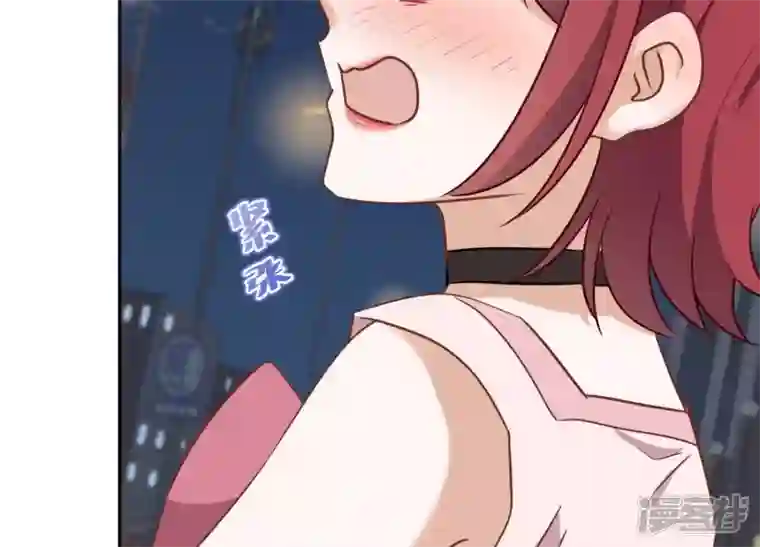 最豪赘婿 龙王殿第137话 羊入狼窝