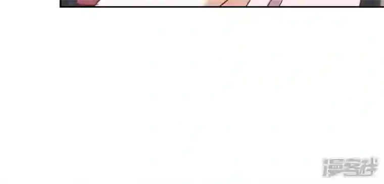 最豪赘婿 龙王殿第137话 羊入狼窝