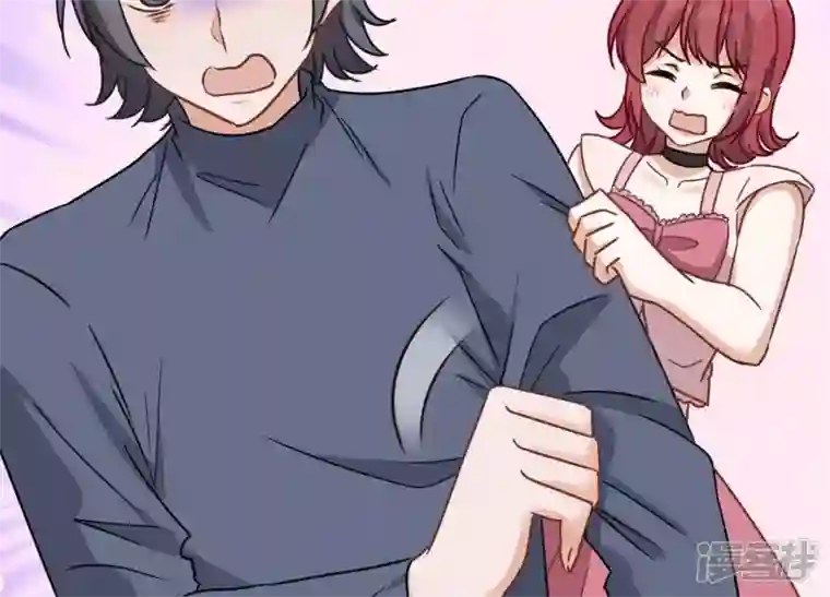 最豪赘婿 龙王殿第137话 羊入狼窝