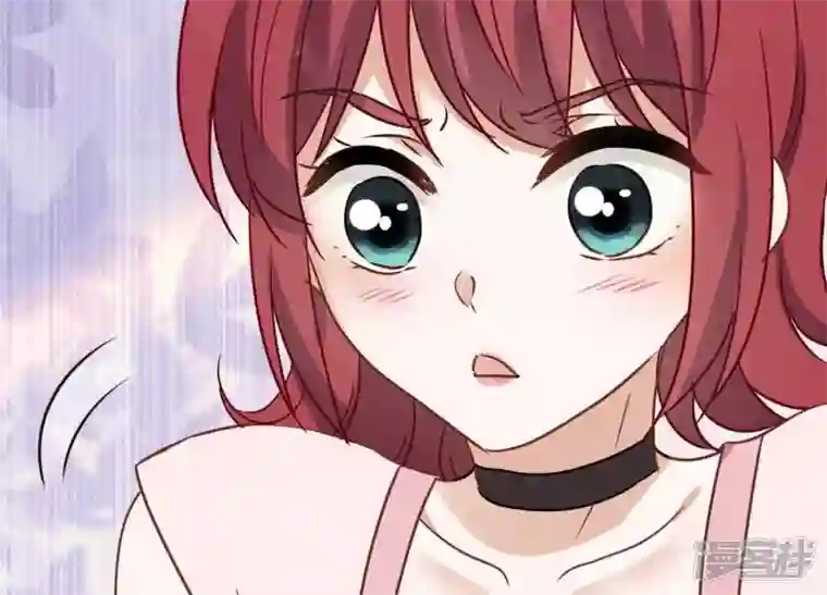 最豪赘婿 龙王殿第137话 羊入狼窝