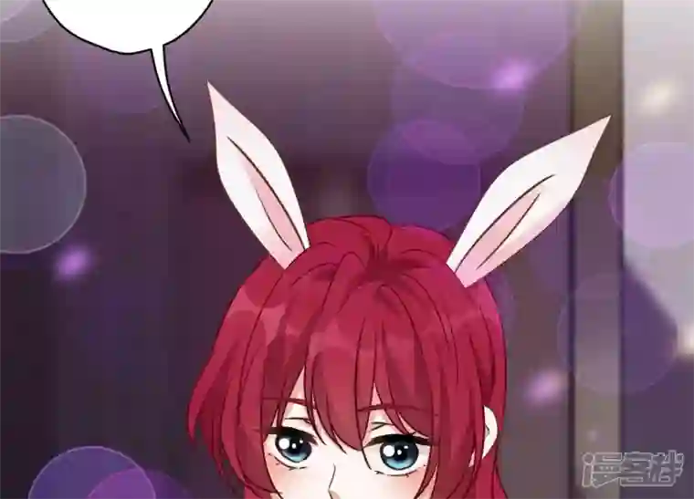 最豪赘婿 龙王殿第137话 羊入狼窝