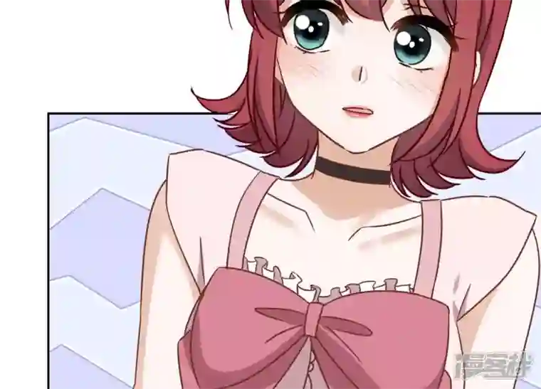 最豪赘婿 龙王殿第137话 羊入狼窝