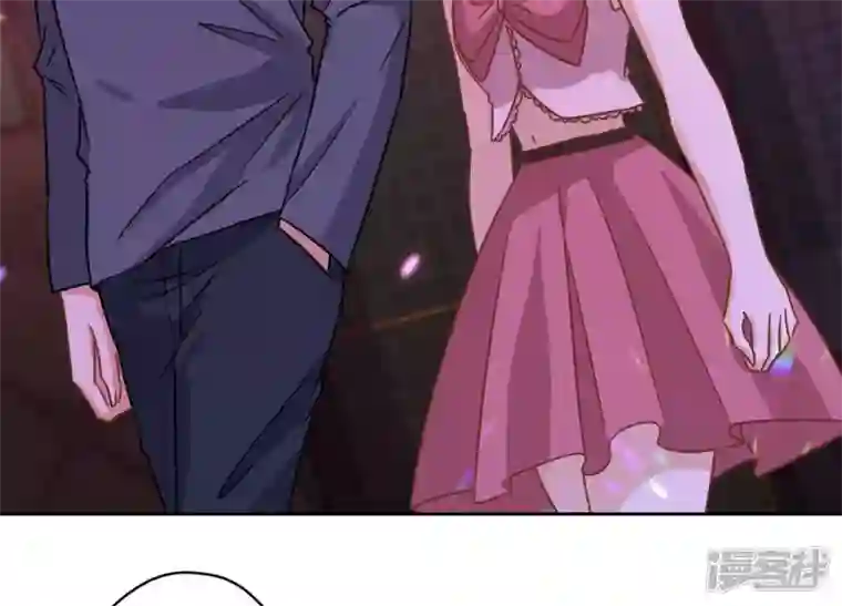 最豪赘婿 龙王殿第137话 羊入狼窝