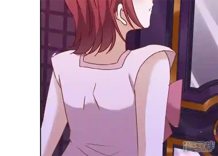 最豪赘婿 龙王殿第137话 羊入狼窝