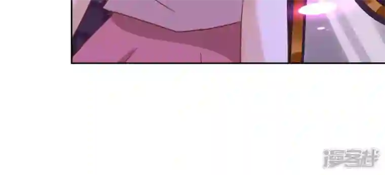 最豪赘婿 龙王殿第137话 羊入狼窝