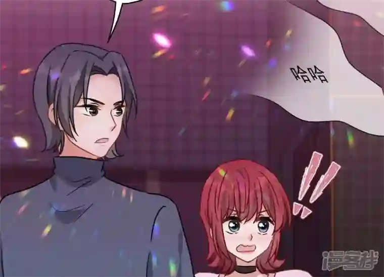 最豪赘婿 龙王殿第137话 羊入狼窝