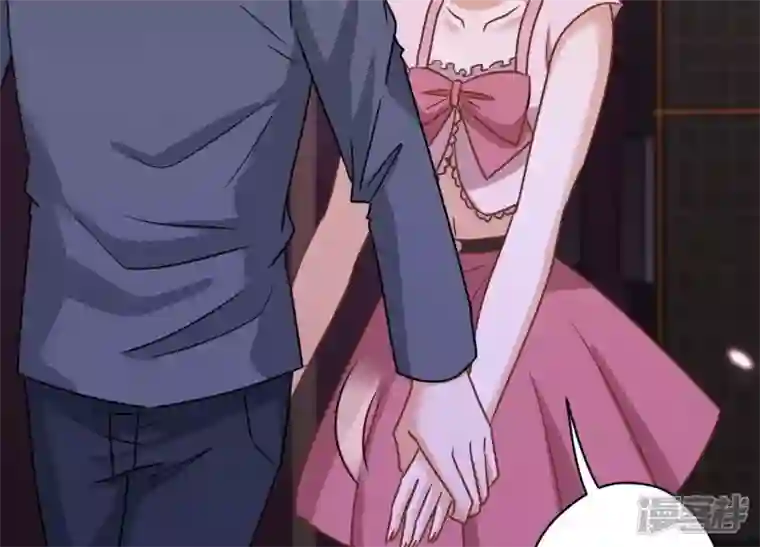 最豪赘婿 龙王殿第137话 羊入狼窝