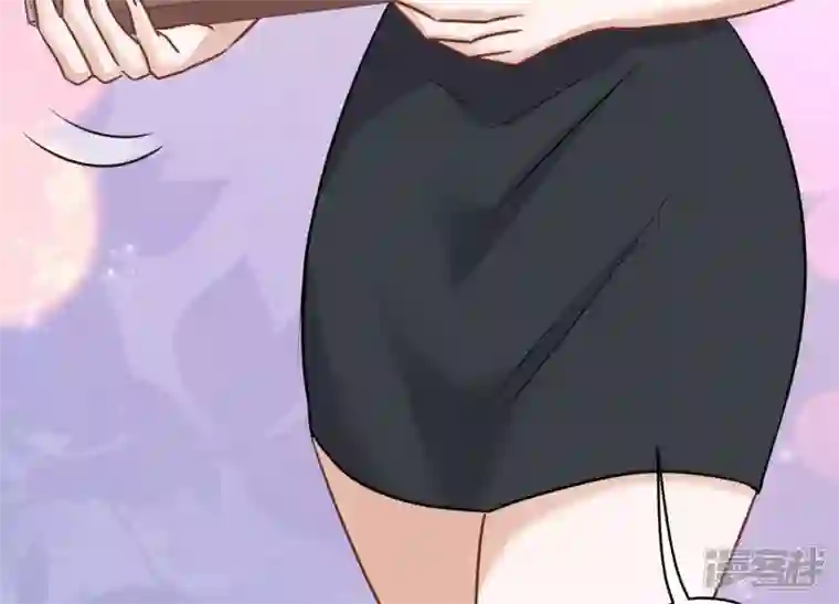 最豪赘婿 龙王殿第137话 羊入狼窝