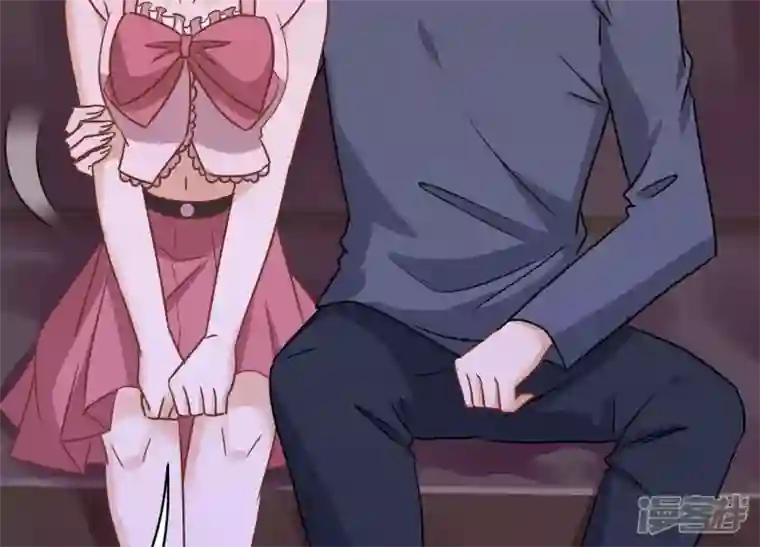 最豪赘婿 龙王殿第137话 羊入狼窝