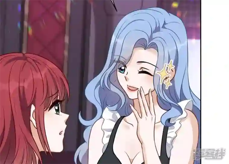 最豪赘婿 龙王殿第138话 分享新玩具