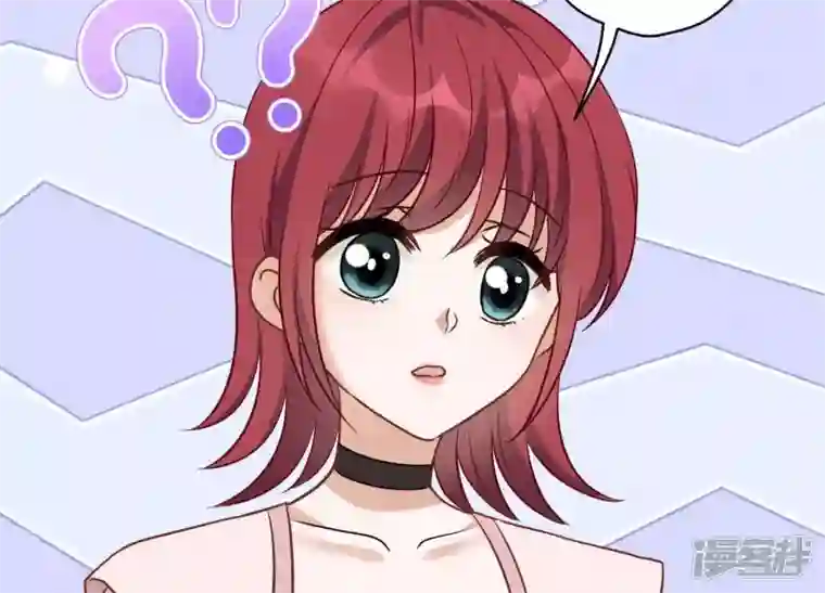 最豪赘婿 龙王殿第138话 分享新玩具