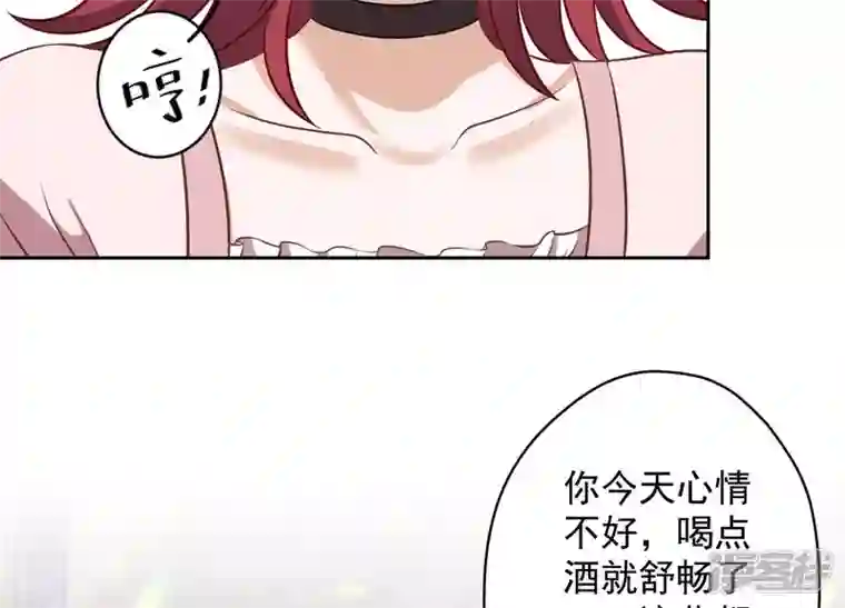 最豪赘婿 龙王殿第138话 分享新玩具