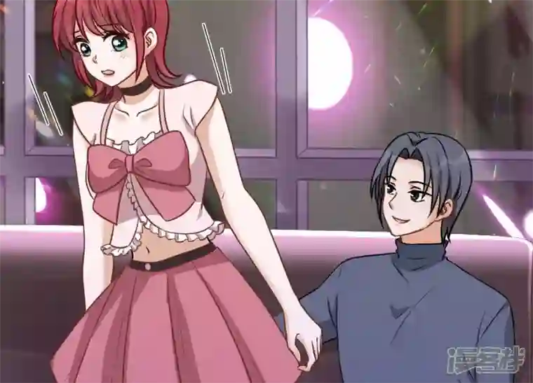 最豪赘婿 龙王殿第138话 分享新玩具