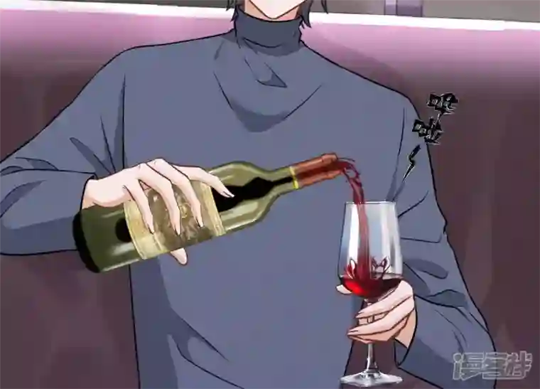 最豪赘婿 龙王殿第138话 分享新玩具