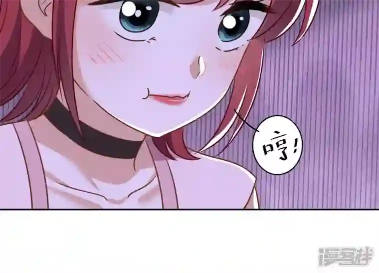 最豪赘婿 龙王殿第138话 分享新玩具