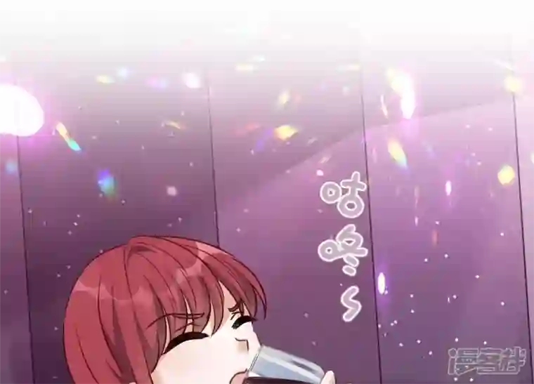 最豪赘婿 龙王殿第138话 分享新玩具