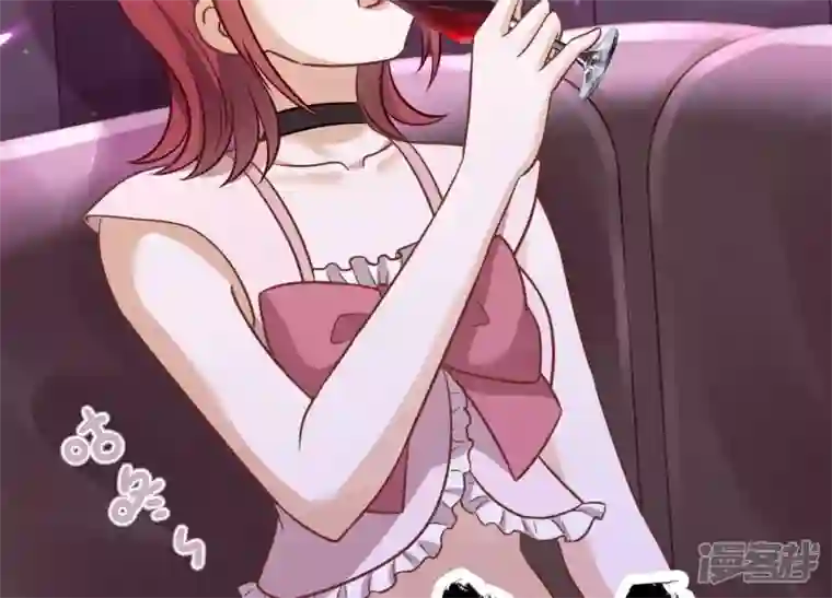 最豪赘婿 龙王殿第138话 分享新玩具