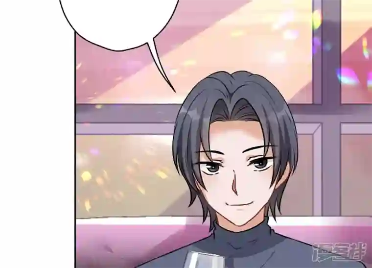 最豪赘婿 龙王殿第138话 分享新玩具