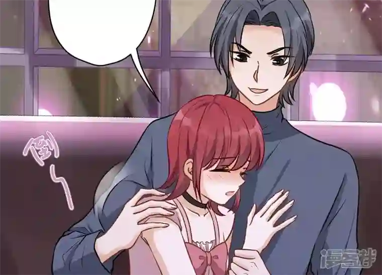 最豪赘婿 龙王殿第138话 分享新玩具