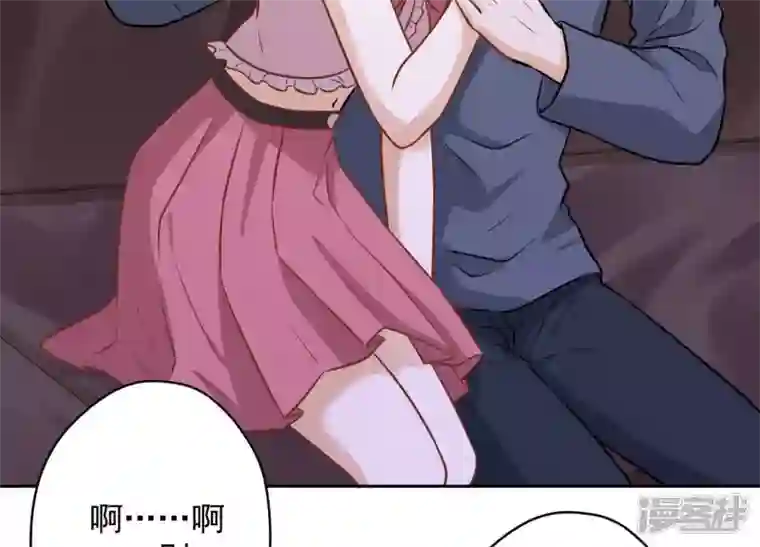 最豪赘婿 龙王殿第138话 分享新玩具