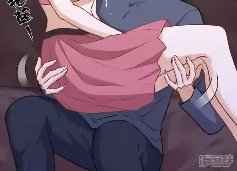 最豪赘婿 龙王殿第138话 分享新玩具