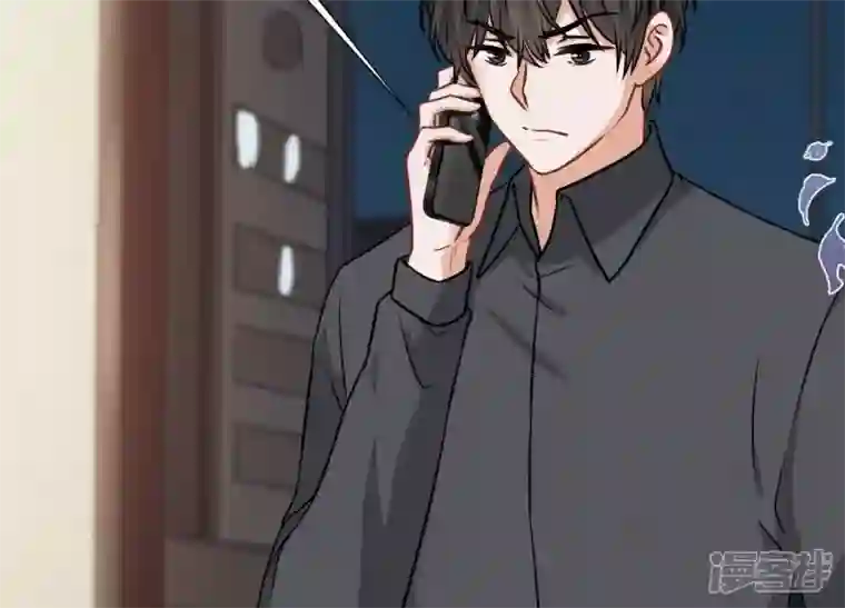 最豪赘婿 龙王殿第138话 分享新玩具