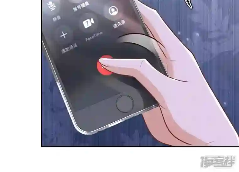 最豪赘婿 龙王殿第138话 分享新玩具