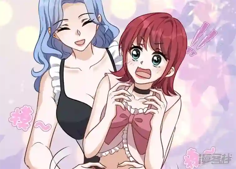 最豪赘婿 龙王殿第138话 分享新玩具