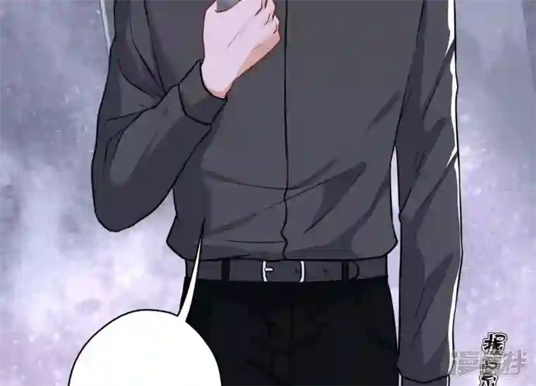 最豪赘婿 龙王殿第138话 分享新玩具