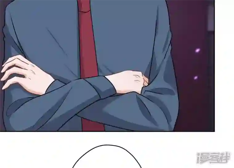 最豪赘婿 龙王殿第139话 姐夫快救我！