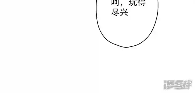 最豪赘婿 龙王殿第139话 姐夫快救我！