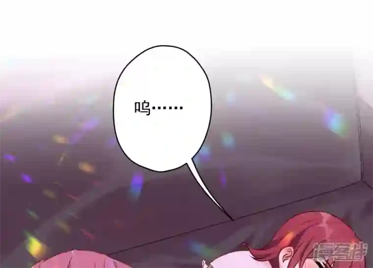 最豪赘婿 龙王殿第139话 姐夫快救我！