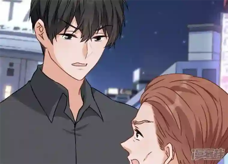 最豪赘婿 龙王殿第139话 姐夫快救我！