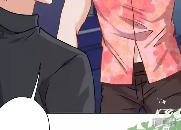 最豪赘婿 龙王殿第139话 姐夫快救我！