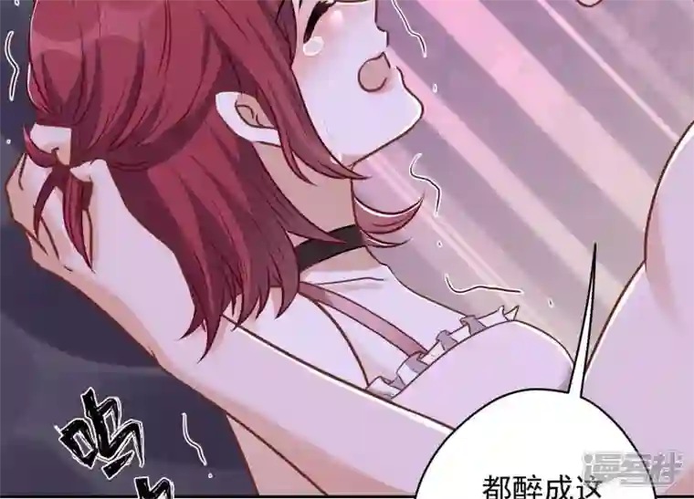 最豪赘婿 龙王殿第139话 姐夫快救我！