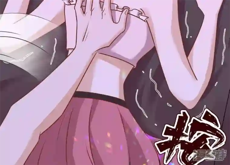 最豪赘婿 龙王殿第139话 姐夫快救我！