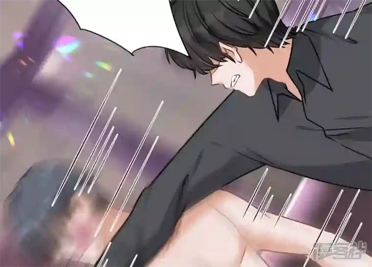 最豪赘婿 龙王殿第139话 姐夫快救我！