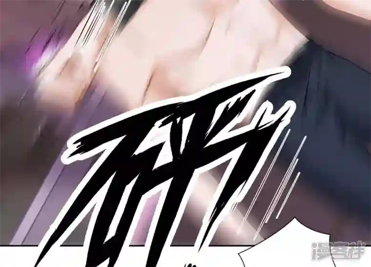 最豪赘婿 龙王殿第139话 姐夫快救我！