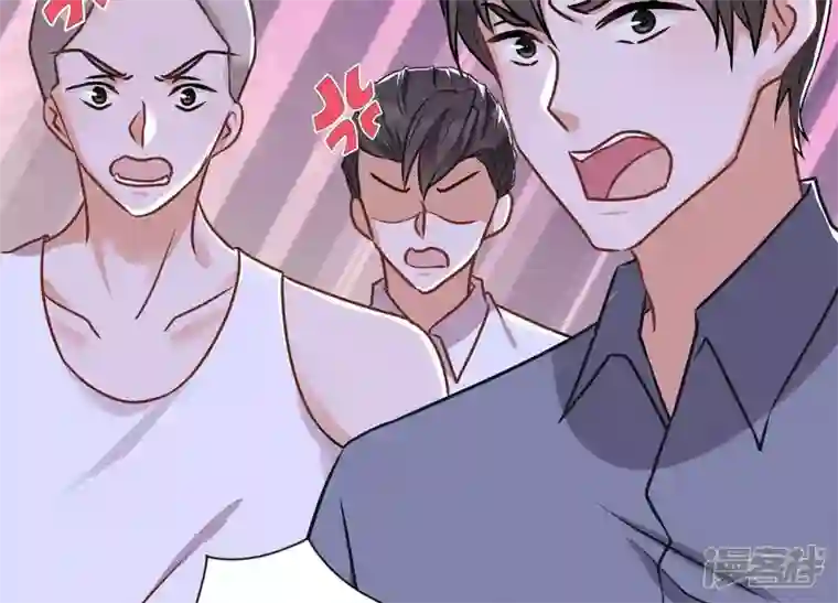 最豪赘婿 龙王殿第139话 姐夫快救我！