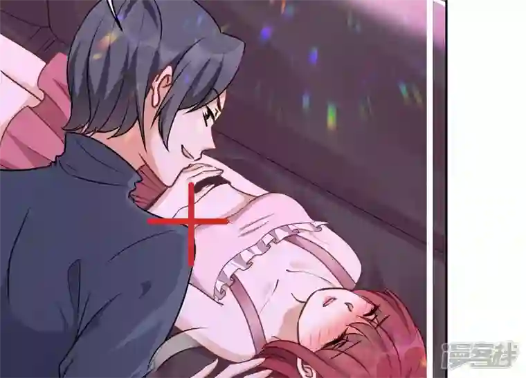 最豪赘婿 龙王殿第139话 姐夫快救我！