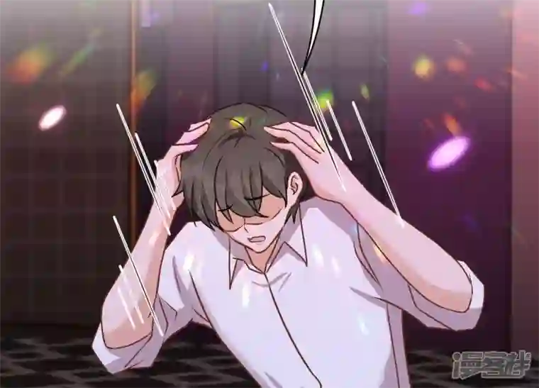 最豪赘婿 龙王殿第139话 姐夫快救我！