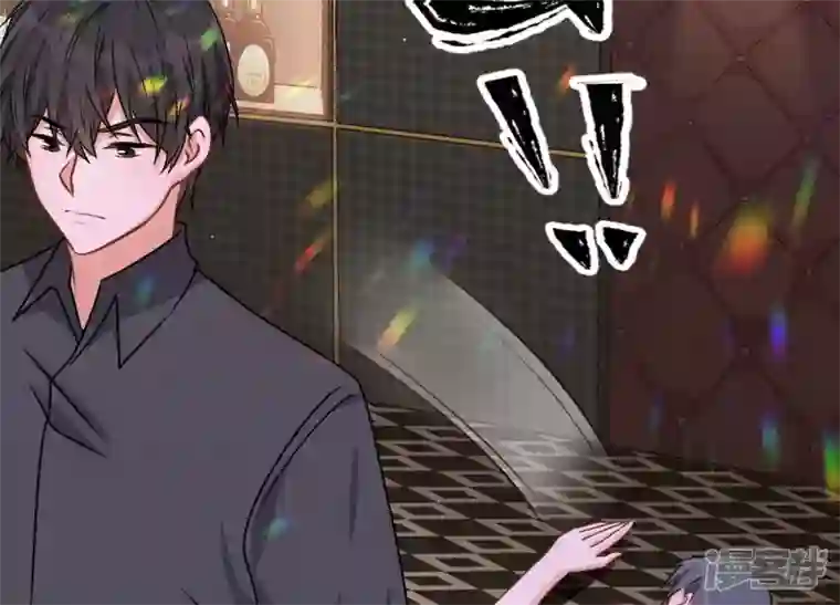 最豪赘婿 龙王殿第139话 姐夫快救我！