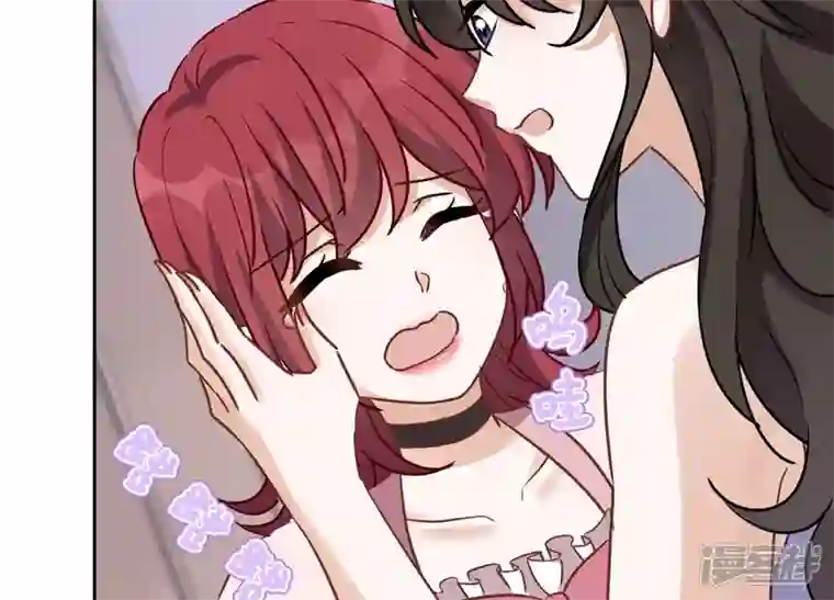 最豪赘婿 龙王殿第140话 这到底是什么感情？