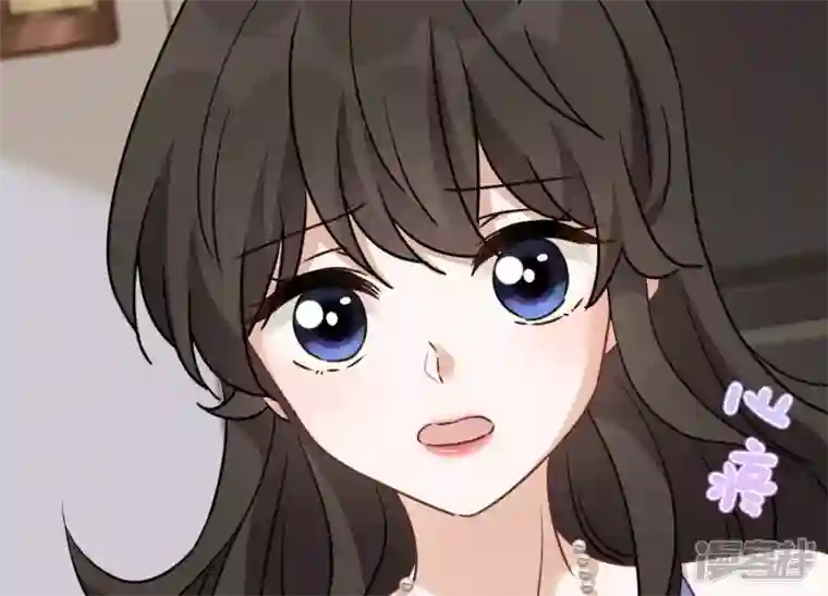 最豪赘婿 龙王殿第140话 这到底是什么感情？