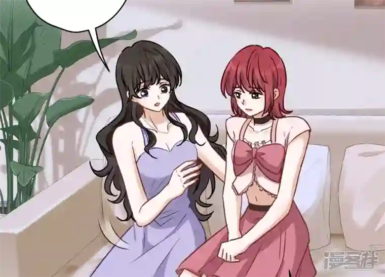 最豪赘婿 龙王殿第140话 这到底是什么感情？