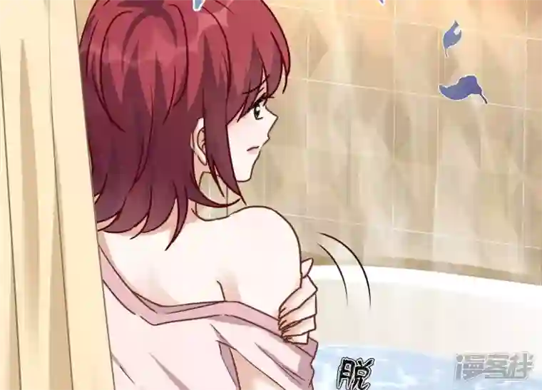 最豪赘婿 龙王殿第140话 这到底是什么感情？