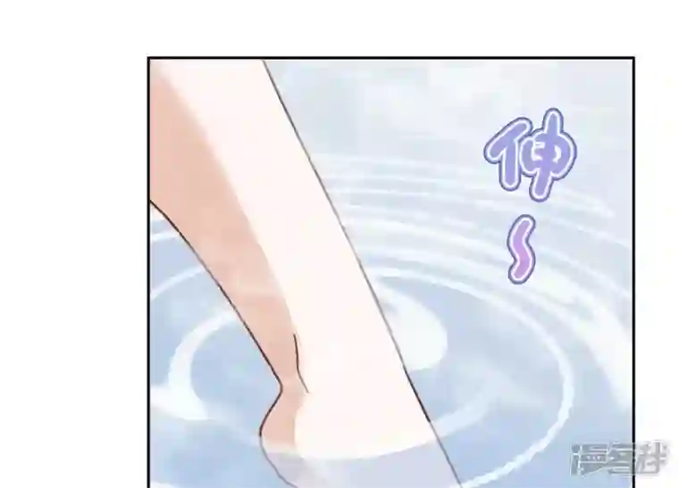 最豪赘婿 龙王殿第140话 这到底是什么感情？