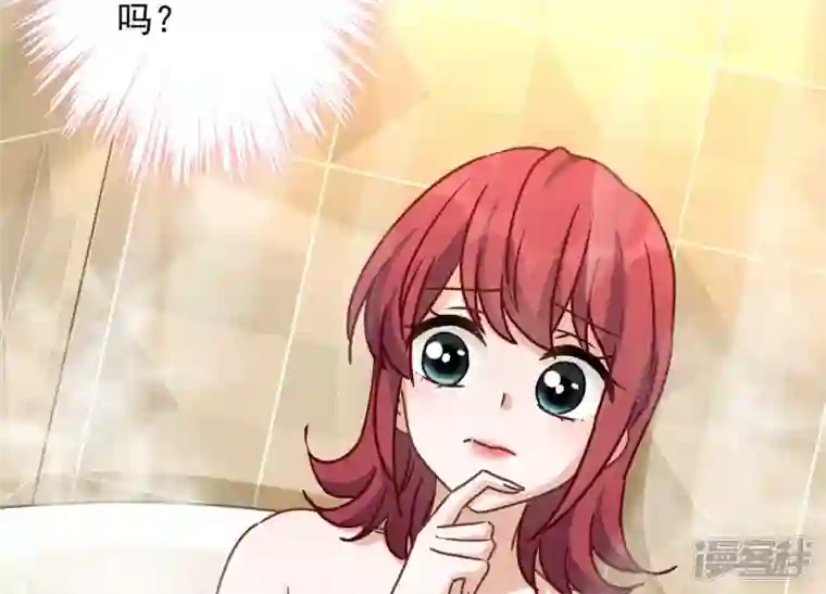 最豪赘婿 龙王殿第140话 这到底是什么感情？