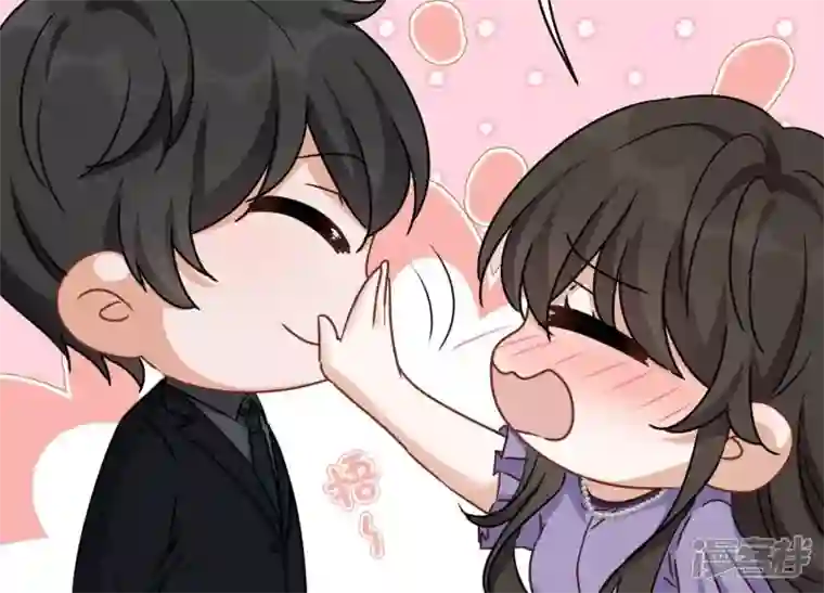 最豪赘婿 龙王殿第140话 这到底是什么感情？